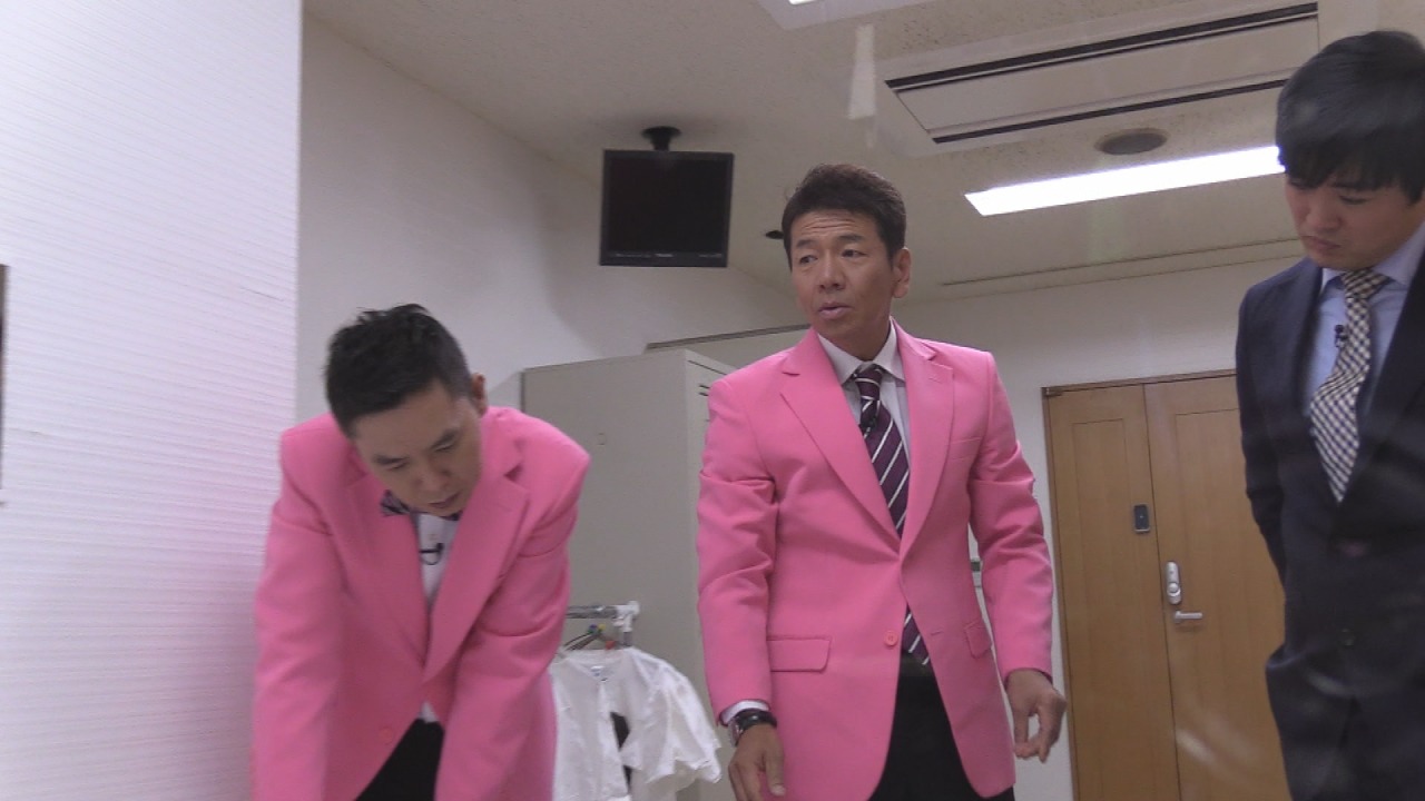 「太田上田」のワンシーン。(c)中京テレビ