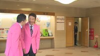 「太田上田」のワンシーン。(c)中京テレビ