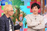 左から所ジョージ、高橋一生。(c)日本テレビ