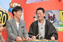 左から陣内智則、三遊亭円楽。(c)読売テレビ