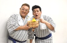 サンドウィッチマン