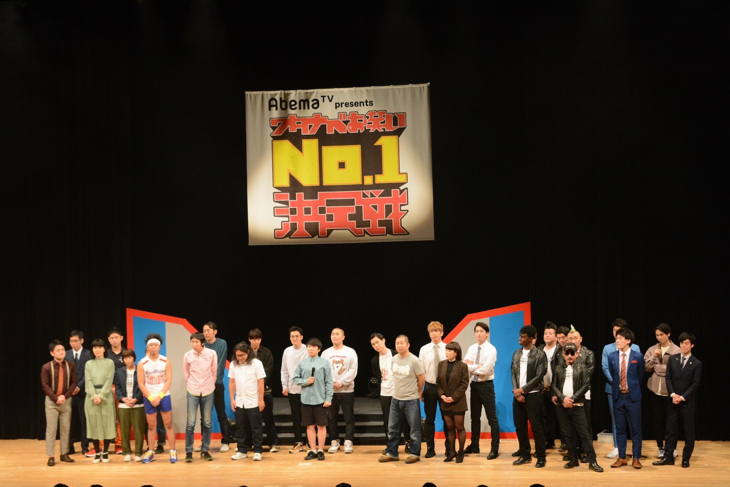 「ワタナベお笑いNo.1決定戦2019」決勝戦の様子。