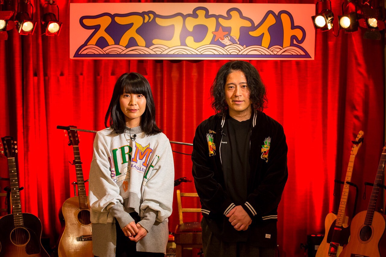 左から橋本絵莉子、ピース又吉。