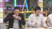 (左から)東野幸治、今田耕司。(c)CBC