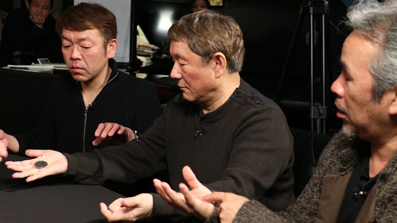 「はじめてのたけし」のワンシーン。