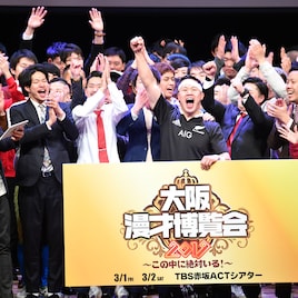 ラグビーネタのピン芸人しんやが優勝、NSC大阪41期大ライブ
