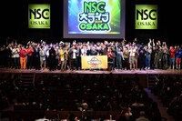 「NSC大ライブOSAKA 2019」の様子。