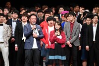 「NSC大ライブOSAKA 2019」