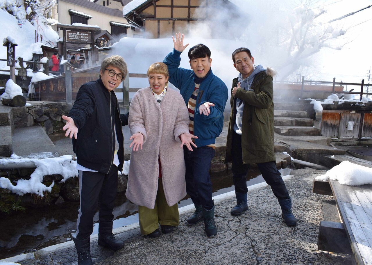 ロンブー淳とFUJIWARA、温泉の知られざる活用法を探す旅