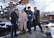 「ロンブー淳のお宝温泉じゃーにー」に出演する（左から）ロンドンブーツ1号2号・田村淳、丸山桂里奈、FUJIWARA。(c)SBC