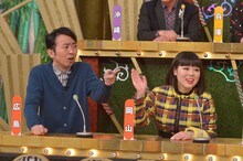 左からアンガールズ田中、ブルゾンちえみ。(c)読売テレビ