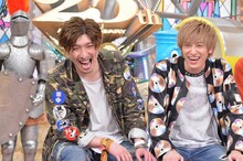 EXIT (c)読売テレビ