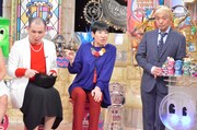 「ダウンタウンDX」のワンシーン。(c)読売テレビ