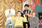 「マヨなか笑人」のワンシーン。(c)読売テレビ
