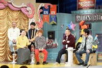 「マヨなか笑人」のワンシーン。(c)読売テレビ