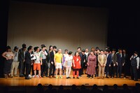 結果発表の様子。