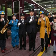 中川家「鉄オタ選手権」阪急電鉄編にゆりやん、アイデンティティ田島ら