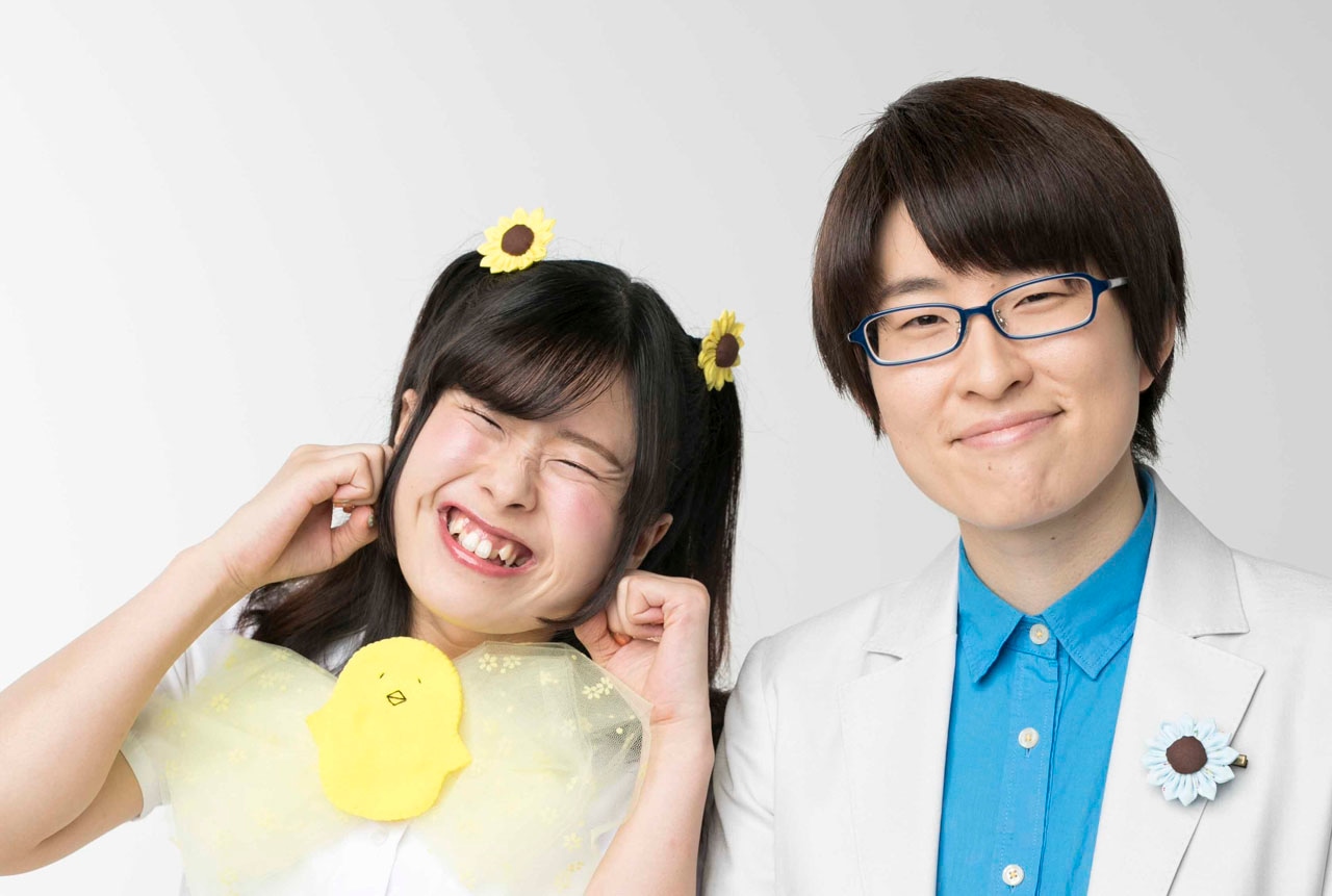 HENHEN事変
