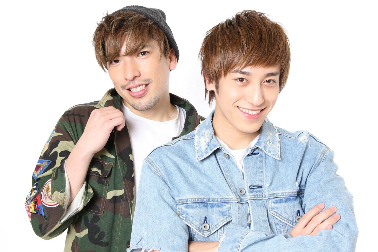 EXIT
