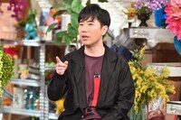 藤井隆 (c)TBS