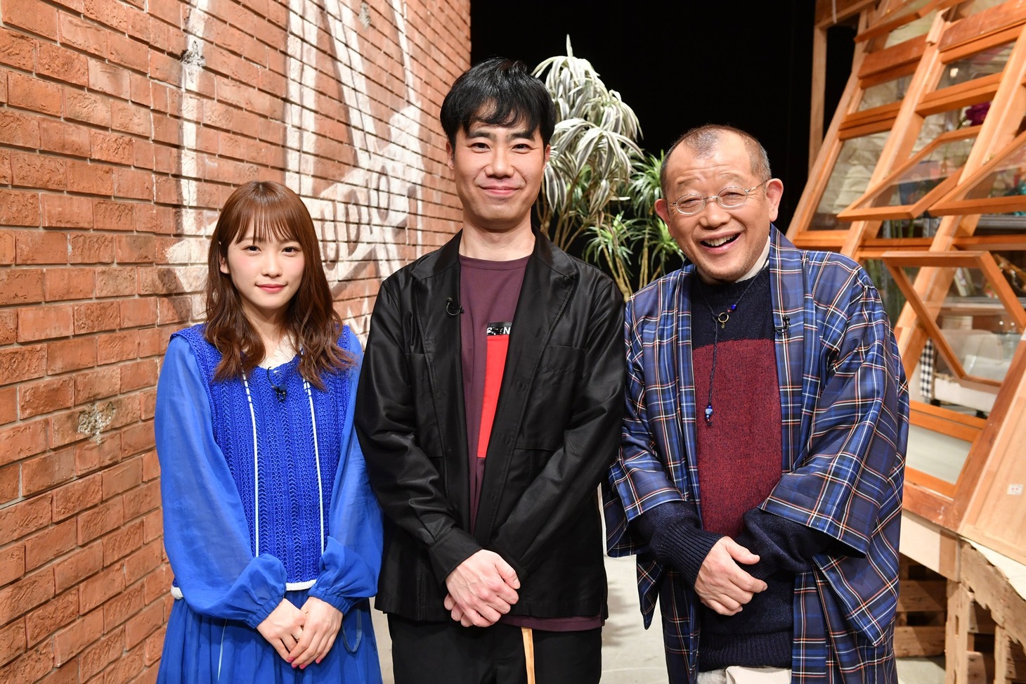 （左から）川栄李奈、藤井隆、笑福亭鶴瓶。(c)TBS