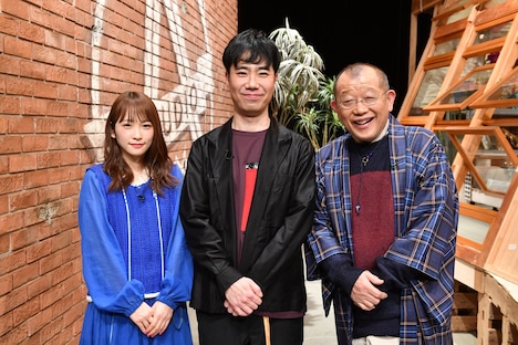(左から)川栄李奈、藤井隆、笑福亭鶴瓶。(c)TBS