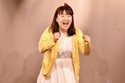 吉住