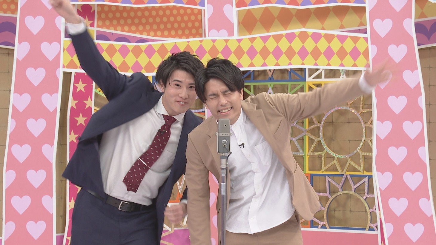 ユースフルデイズ (c)中京テレビ