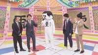 メンバー（左）とユースフルデイズ（右）。(c)中京テレビ