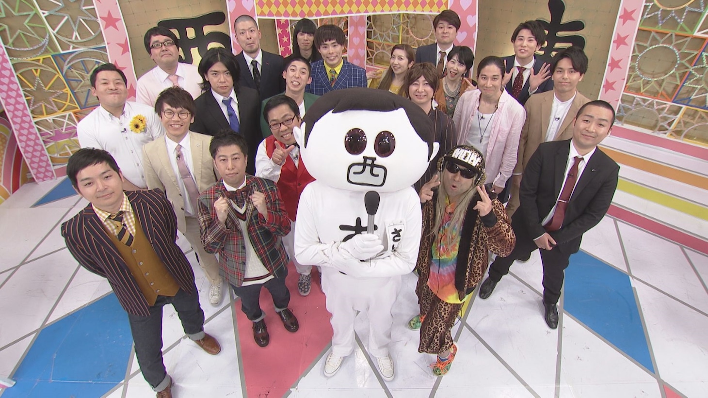「前略、西東さん」の出演者たち。(c)中京テレビ