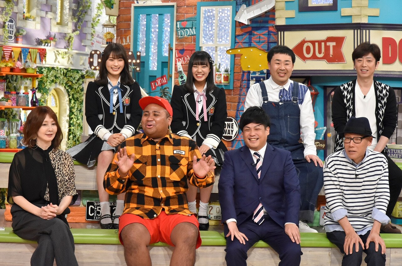 「発見！仰天!!プレミアもん!!!土曜はダメよ！」のワンシーン。(c)読売テレビ