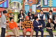 「発見！仰天!!プレミアもん!!!土曜はダメよ！」のワンシーン。(c)読売テレビ