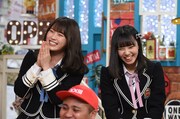 「発見！仰天!!プレミアもん!!!土曜はダメよ！」のワンシーン。(c)読売テレビ