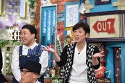 「発見！仰天!!プレミアもん!!!土曜はダメよ！」のワンシーン。(c)読売テレビ