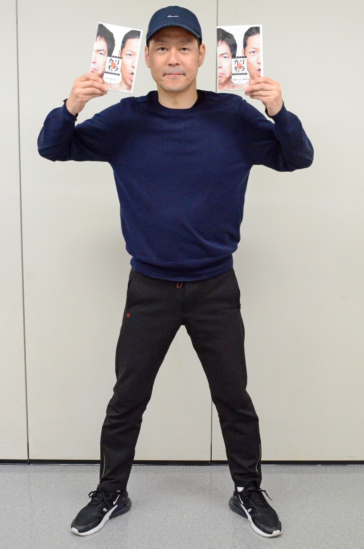 東野幸治