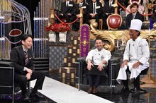 左から有吉弘行、ベリッシモ・フランチェスコ、茂出木浩司。(c)日本テレビ