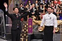 左から有吉弘行、ベリッシモ・フランチェスコ。(c)日本テレビ