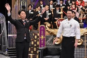 左から有吉弘行、ベリッシモ・フランチェスコ。(c)日本テレビ