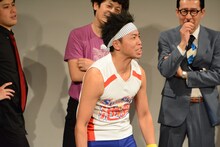 サンシャイン池崎