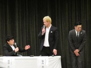 記者会見風に改名を発表。