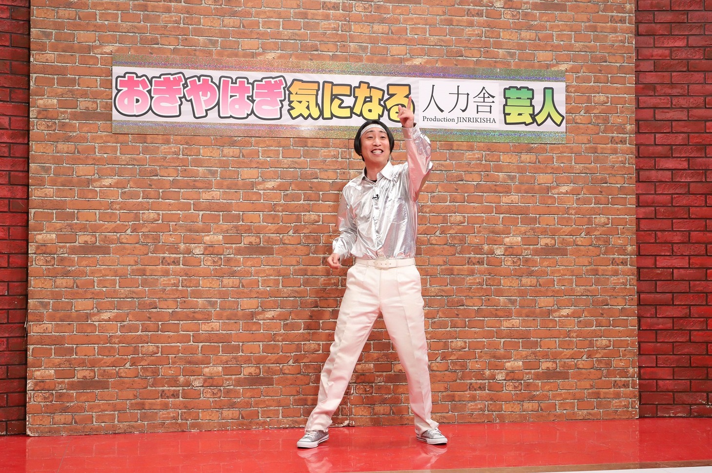 ゆってぃ (c)関西テレビ