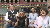 「踊る！さんま御殿!!」のワンシーン。(c)日本テレビ