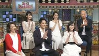 「踊る！さんま御殿!!」のワンシーン。(c)日本テレビ