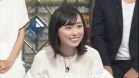 福原遥 (c)日本テレビ