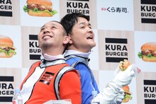 食レポ中の千鳥。