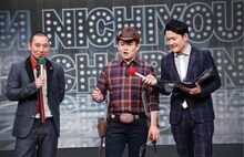 スピードワゴン井戸田扮するハンバーグ師匠（中央）。