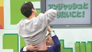 アンジャッシュ児嶋の乳首を使って「乳首アート」を描く銀シャリ鰻。(c)チバテレ