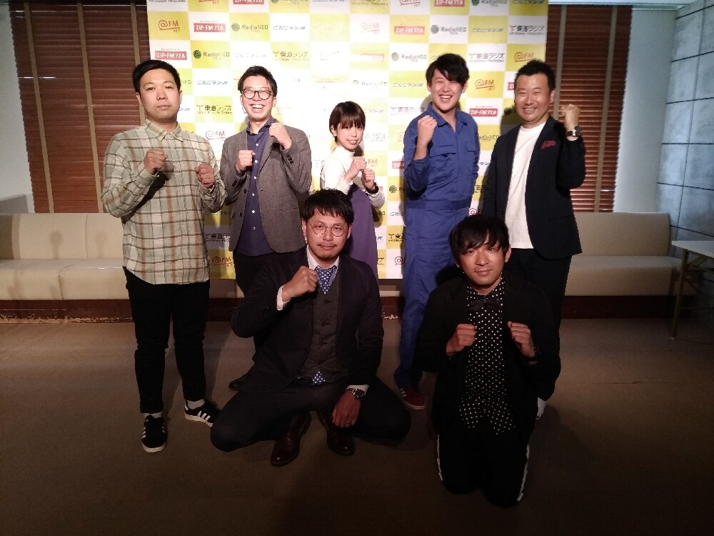 アルピーがラジオ特番でゲームの歴史語る、名古屋民放5局リレー企画