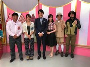 「ダラケ！～お金を払ってでも見たいクイズ～」の出演者たち。