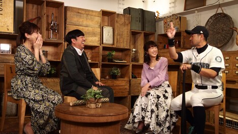 「バナナマン⽇村の⼀獲千⾦！世界マネーハンター」のワンシーン。